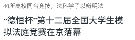 微信图片_2026-06-17_094601_791.png 微信图片_2026-06-17_094601_791.png