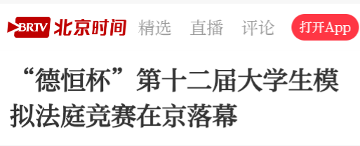 微信图片_2026-06-17_094608_014.png 微信图片_2026-06-17_094608_014.png