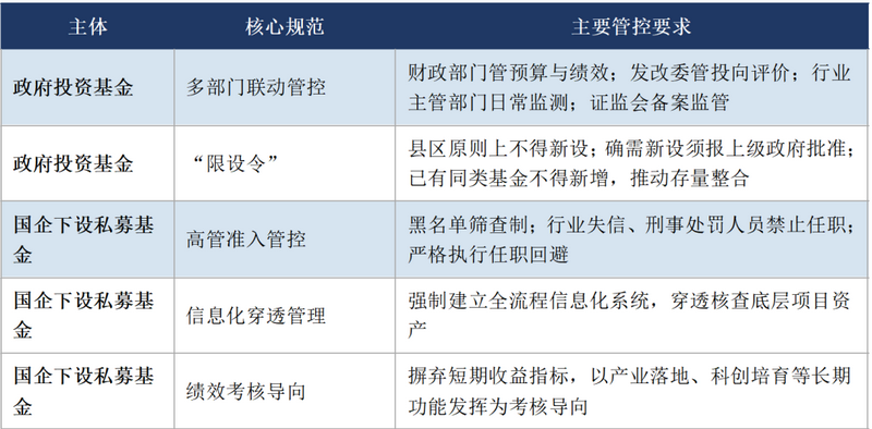 微信图片_2026-06-17_094236_414.png 微信图片_2026-06-17_094236_414.png