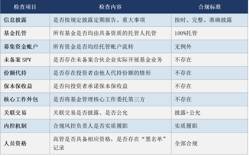 微信图片_2026-06-17_094405_023.png 微信图片_2026-06-17_094405_023.png