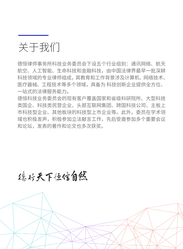 微信图片_2026-06-23_095411_261.png