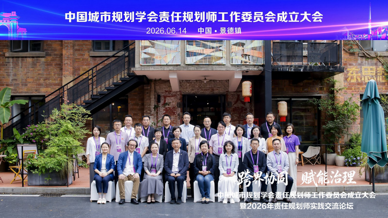 微信图片_2026-06-24_094623_036.png 微信图片_2026-06-24_094623_036.png