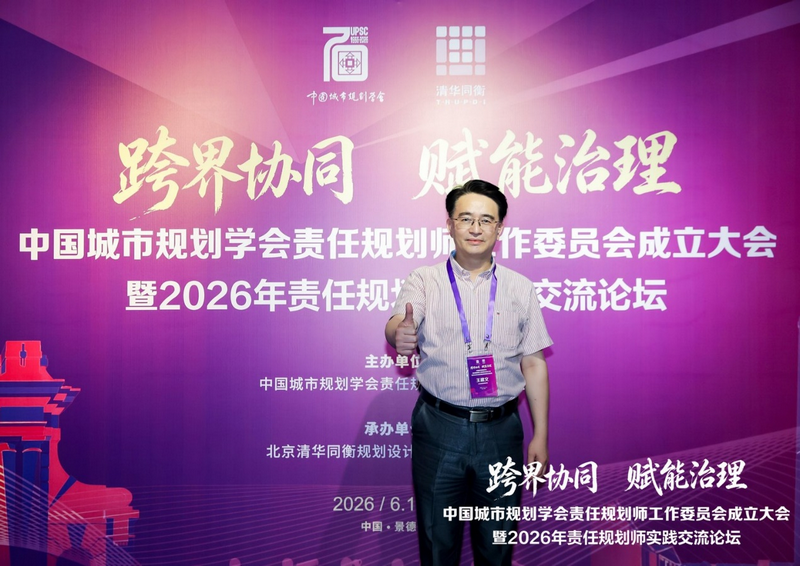 微信图片_2026-06-24_094647_891.png 微信图片_2026-06-24_094647_891.png