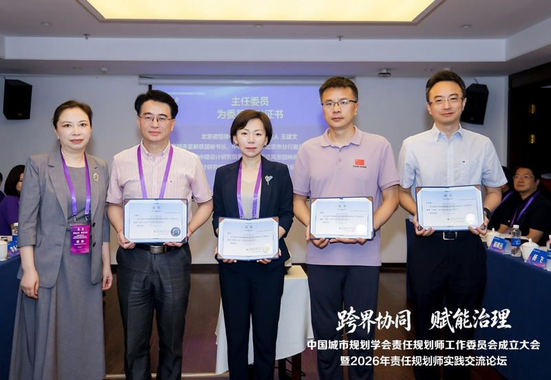 微信图片_2026-06-24_094713_199.png 微信图片_2026-06-24_094713_199.png