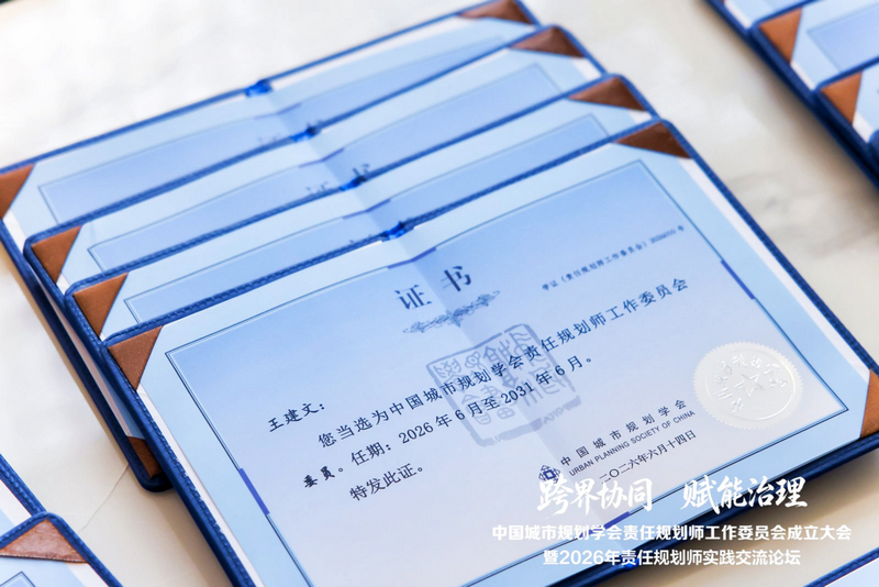 微信图片_2026-06-24_094721_630.png 微信图片_2026-06-24_094721_630.png