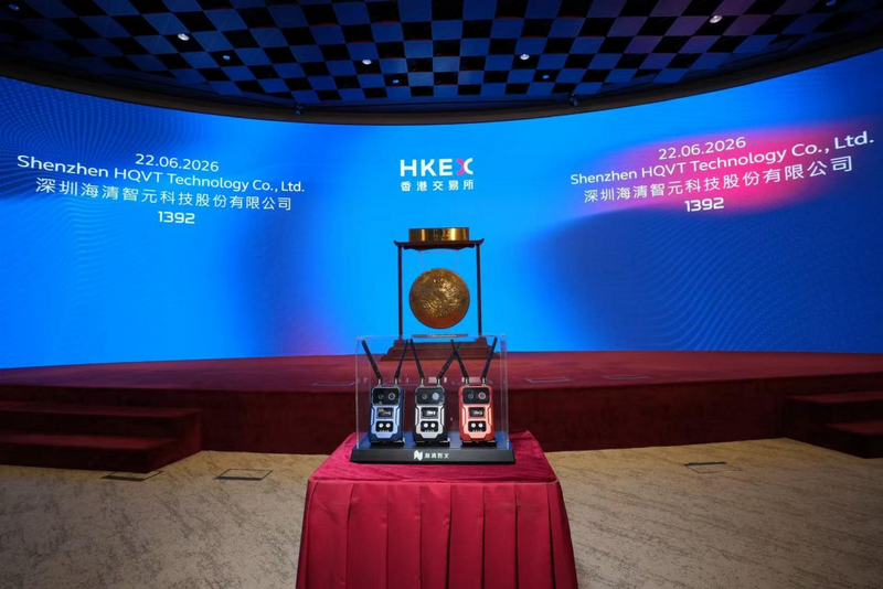 微信图片_2026-06-24_094925_515.png 微信图片_2026-06-24_094925_515.png