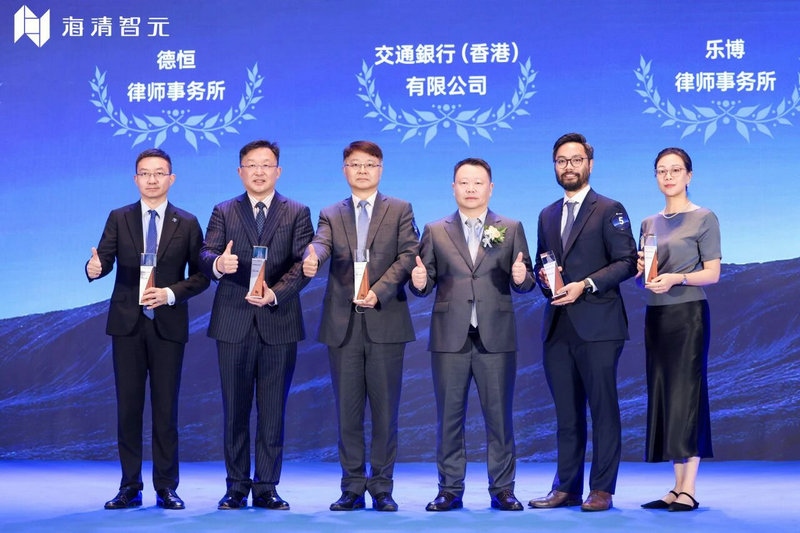 微信图片_2026-06-24_094946_995.jpg 微信图片_2026-06-24_094946_995.jpg