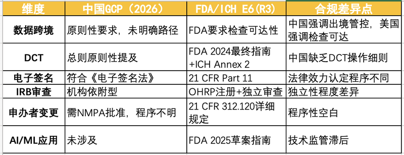 微信图片_2026-06-25_105011_670.png