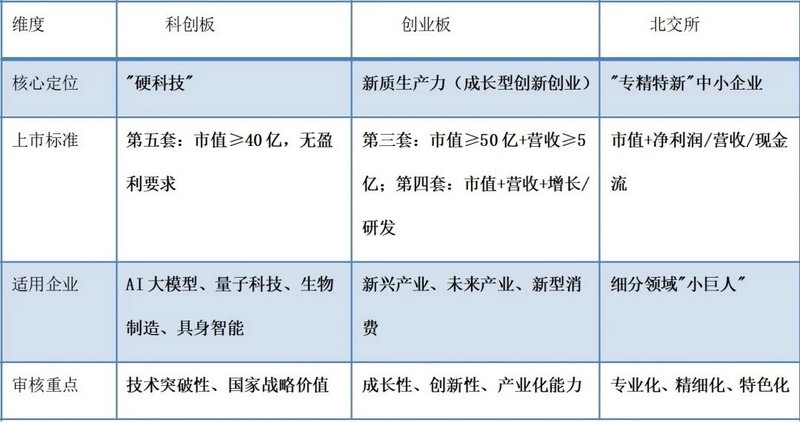 微信图片_2026-06-25_100522_012.jpg