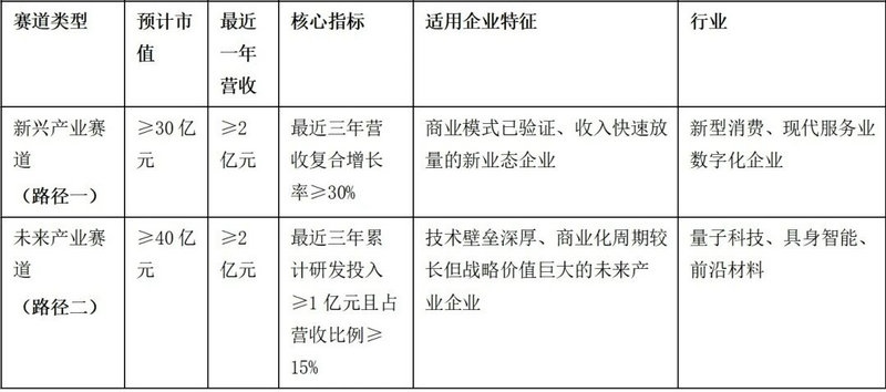 微信图片_2026-06-25_100528_151.jpg