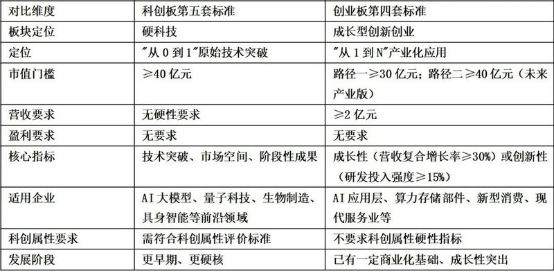微信图片_2026-06-25_100533_990.jpg