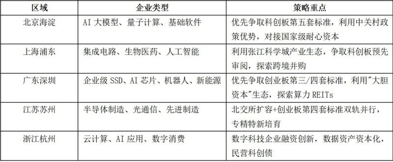 微信图片_2026-06-25_100626_865.jpg