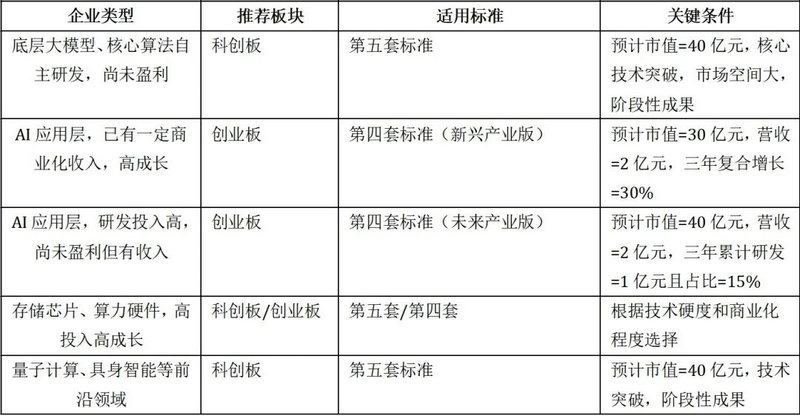 微信图片_2026-06-25_100633_285.jpg