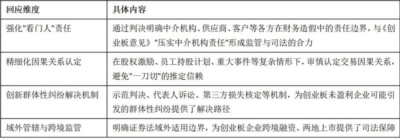 微信图片_2026-06-25_100639_679.jpg