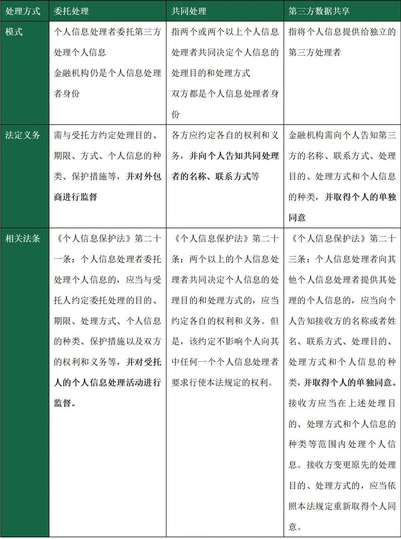 微信图片_2026-06-26_094018_413.jpg