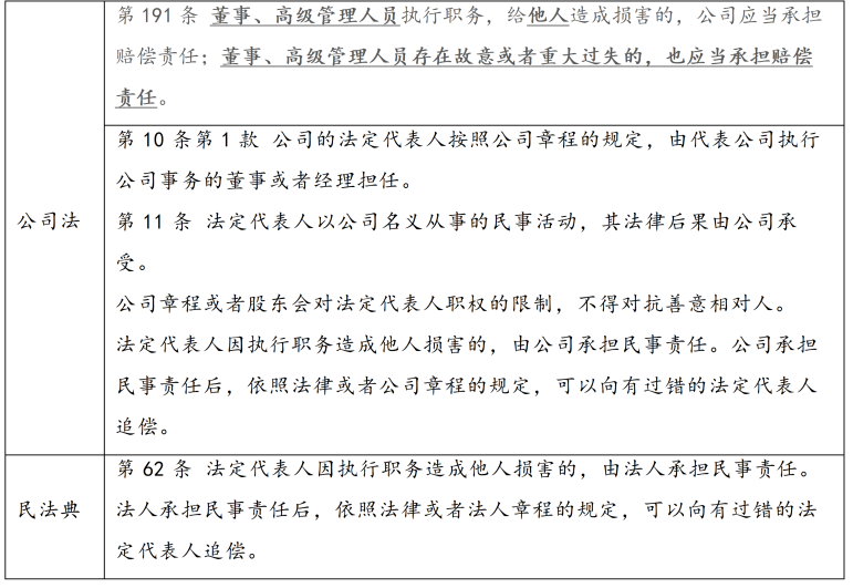 微信图片_2026-06-26_094220_130.png