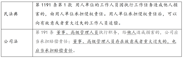 微信图片_2026-06-26_094227_396.png