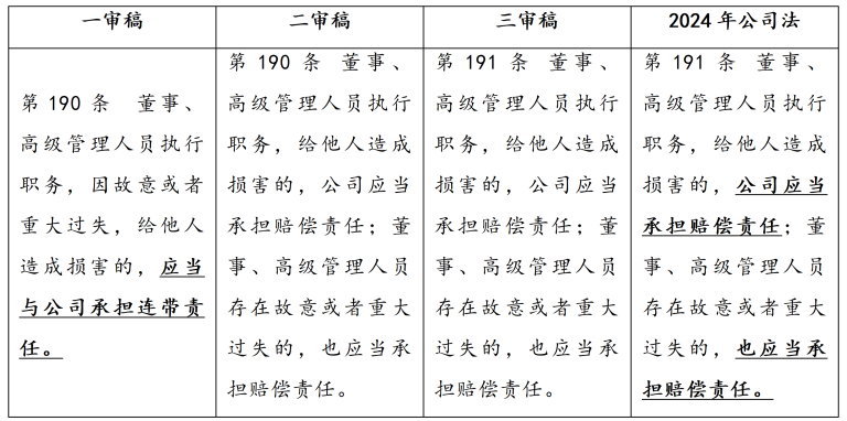 微信图片_2026-06-26_094234_772.png