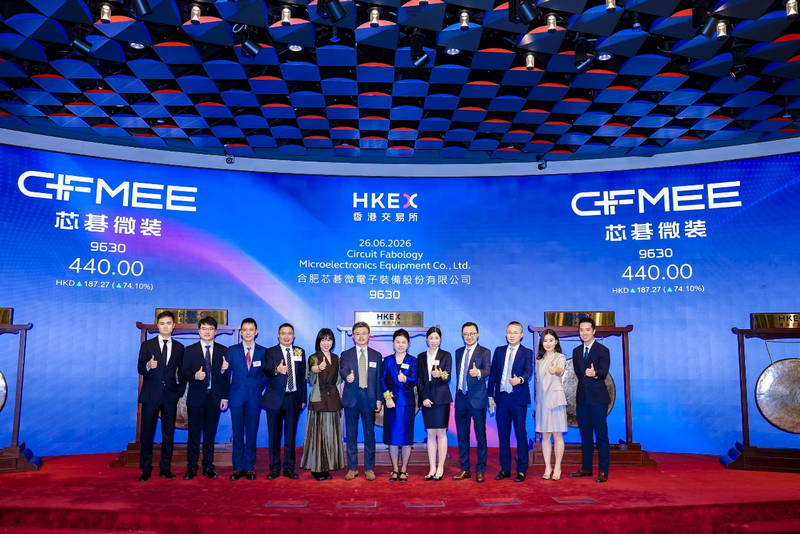 微信图片_2026-06-29_100458_010.png