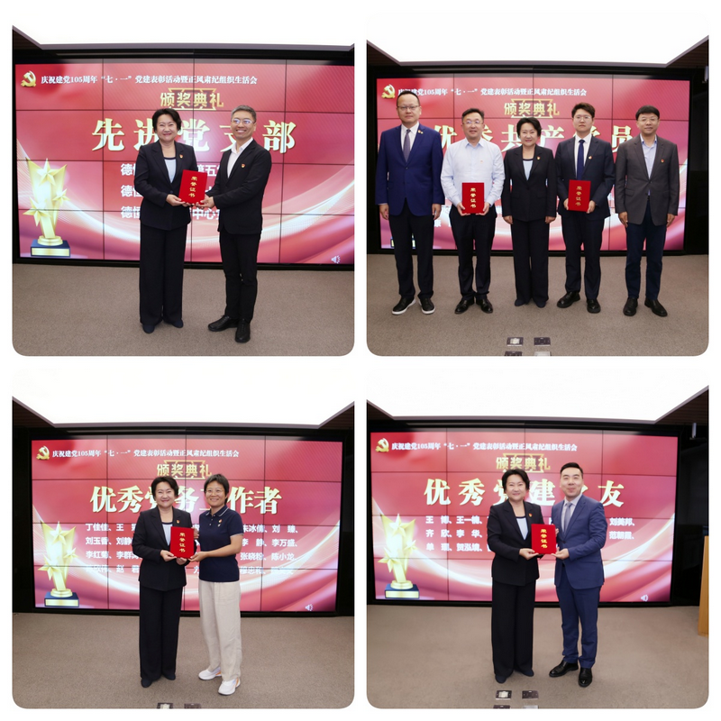 微信图片_2026-06-29_111352_907.png 微信图片_2026-06-29_111352_907.png
