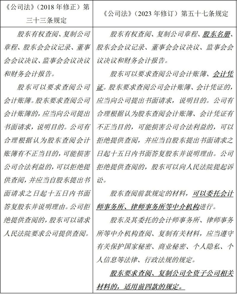 微信图片_2026-06-29_094252_337.jpg 微信图片_2026-06-29_094252_337.jpg