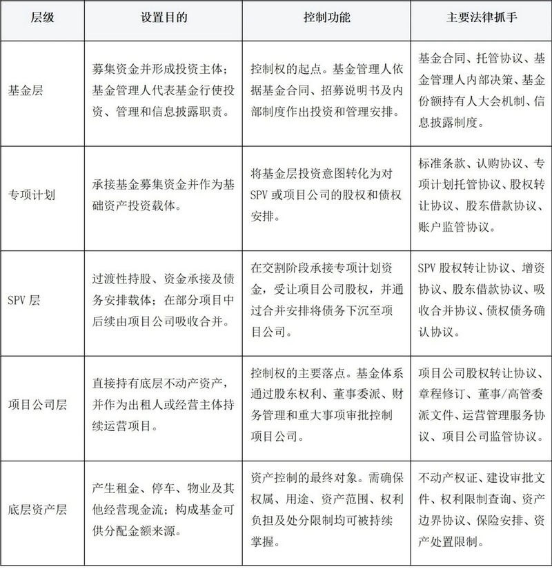微信图片_2026-06-29_094511_643.jpg