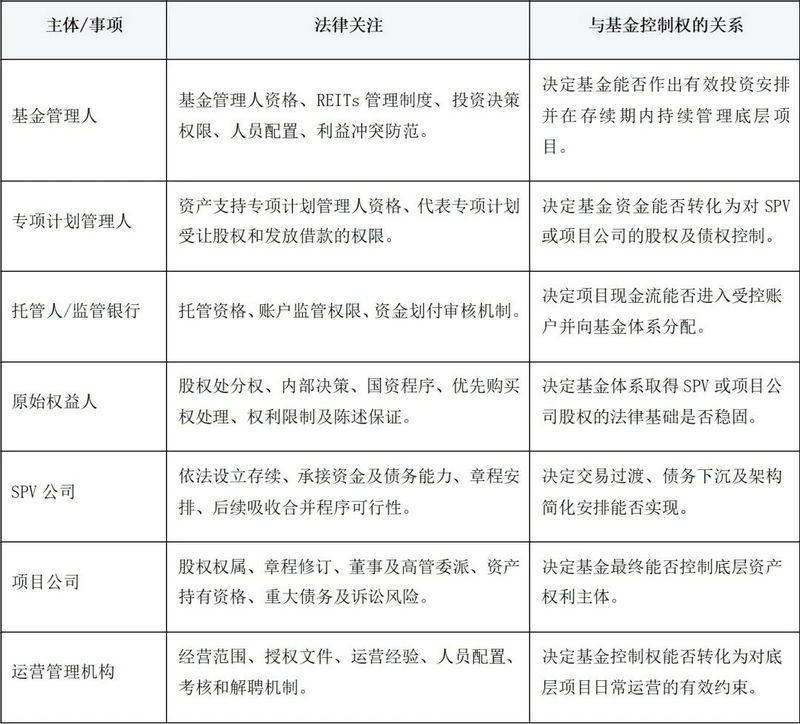 微信图片_2026-06-29_094524_970.jpg
