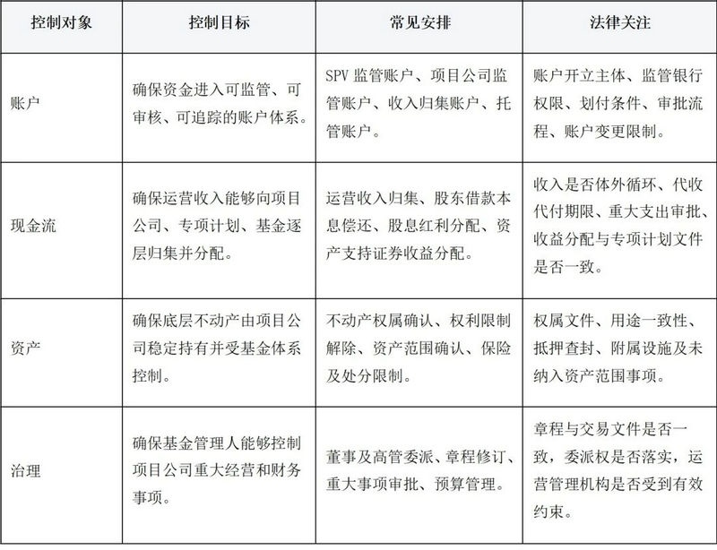微信图片_2026-06-29_094531_205.jpg