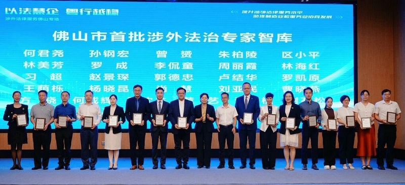 微信图片_2026-06-30_094240_224.jpg 微信图片_2026-06-30_094240_224.jpg