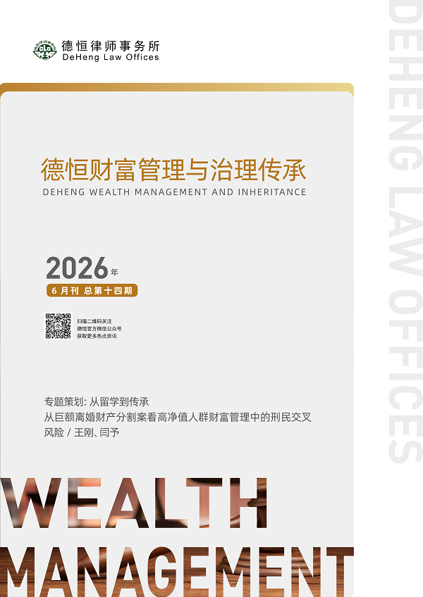 微信图片_2026-07-03_100033_414.png