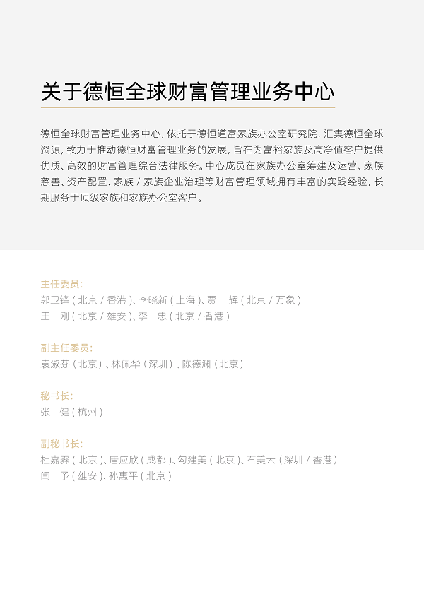 微信图片_2026-07-03_100048_267.png