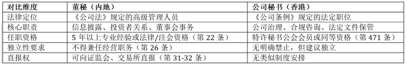 微信图片_2026-07-06_095839_404.png 微信图片_2026-07-06_095839_404.png