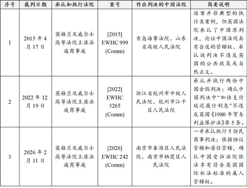 微信图片_2026-07-08_093654_737.jpg