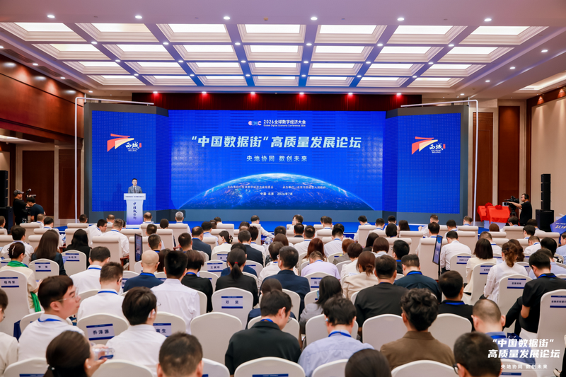 微信图片_2026-07-09_100425_212.png 微信图片_2026-07-09_100425_212.png