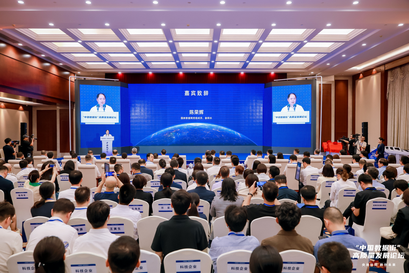 微信图片_2026-07-09_100431_492.png 微信图片_2026-07-09_100431_492.png