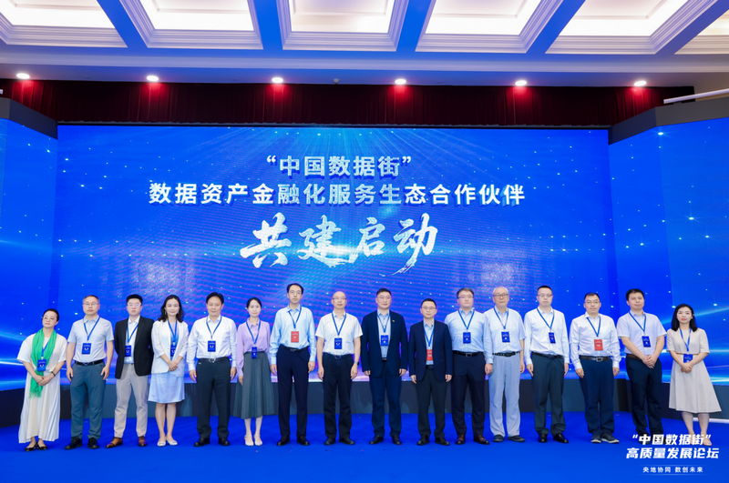 微信图片_2026-07-09_100437_355.png 微信图片_2026-07-09_100437_355.png