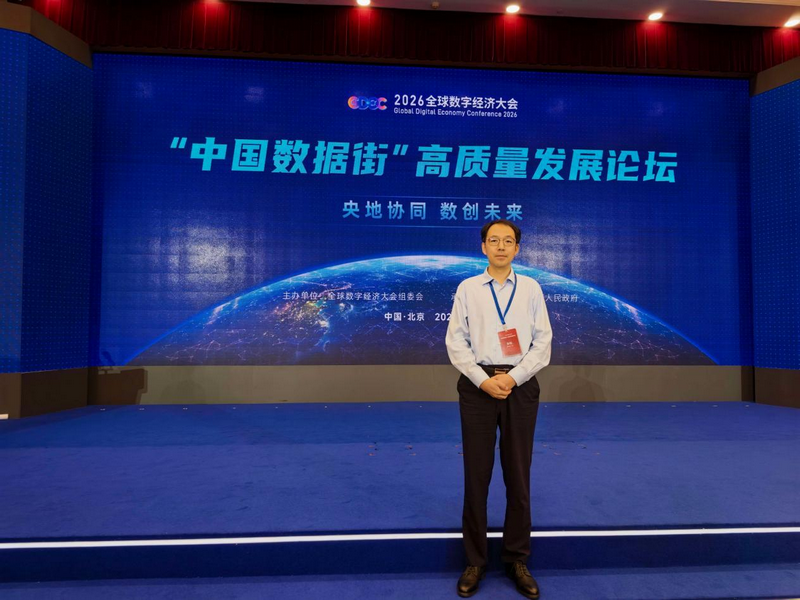 微信图片_2026-07-09_100448_562.png 微信图片_2026-07-09_100448_562.png