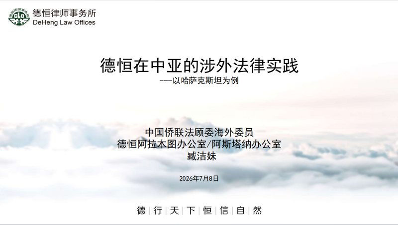 微信图片_2026-07-13_101701_715.png 微信图片_2026-07-13_101701_715.png
