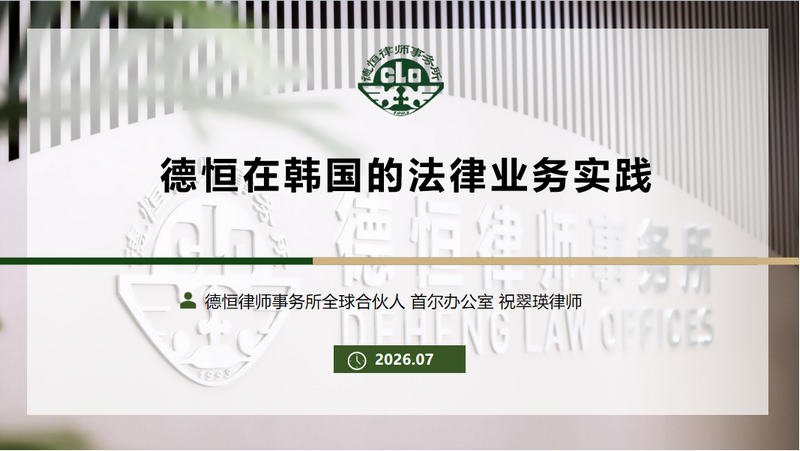 微信图片_2026-07-13_101733_980.png 微信图片_2026-07-13_101733_980.png