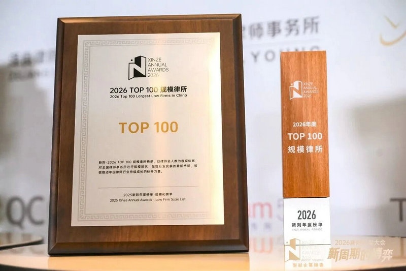 微信图片_2026-07-13_103825_640.jpg 微信图片_2026-07-13_103825_640.jpg
