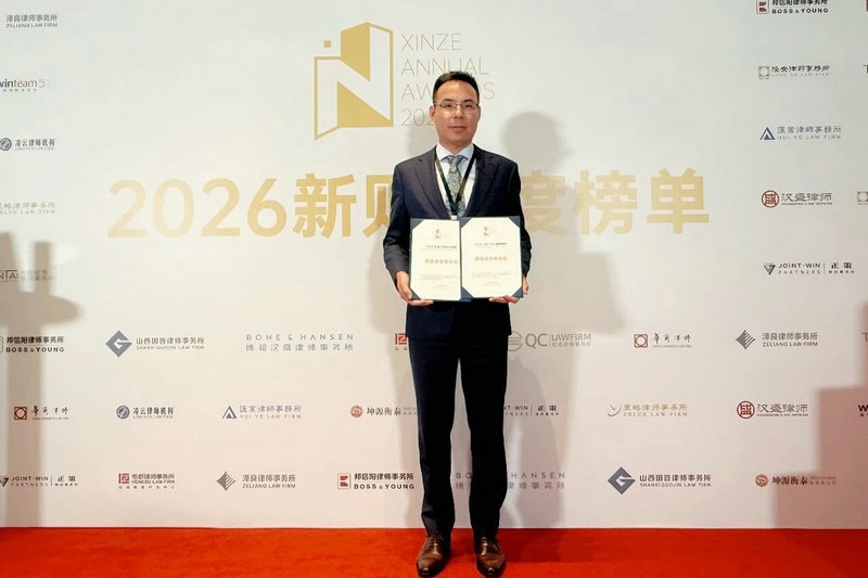 微信图片_2026-07-13_103843_109.jpg 微信图片_2026-07-13_103843_109.jpg