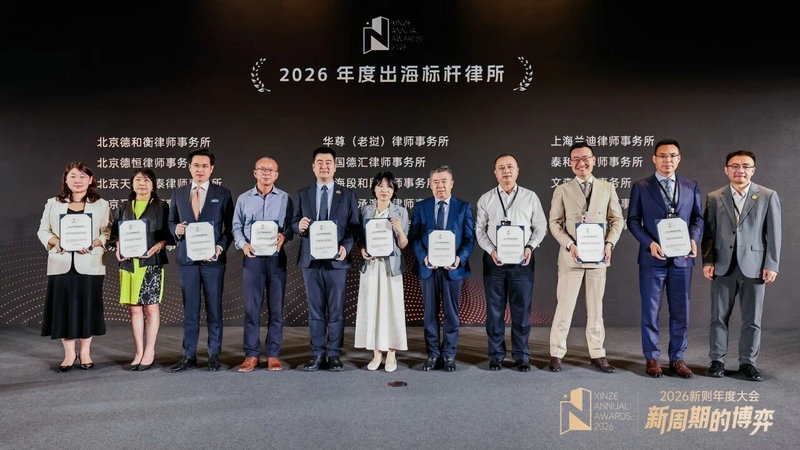 微信图片_2026-07-13_103849_174.jpg 微信图片_2026-07-13_103849_174.jpg