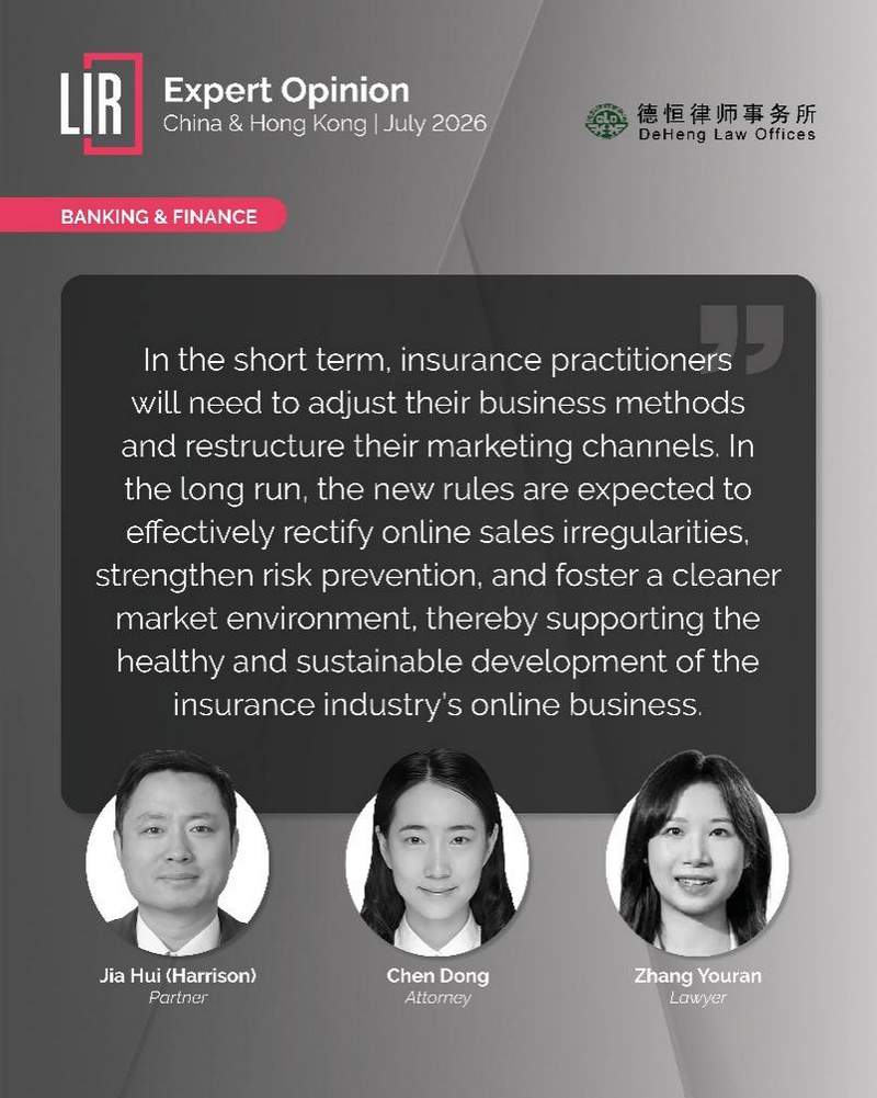 微信图片_2026-07-22_100335_707.png