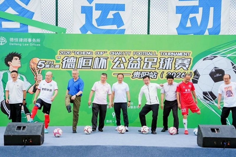 微信图片_2026-07-22_110015_958.jpg