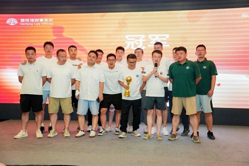 微信图片_2026-07-22_110619_407.jpg