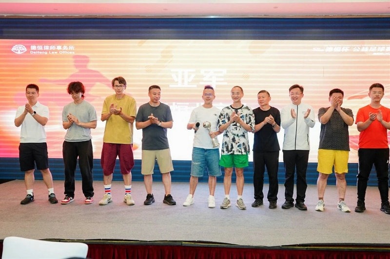 微信图片_2026-07-22_110628_458.jpg