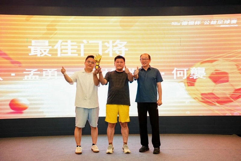 微信图片_2026-07-22_110655_565.jpg