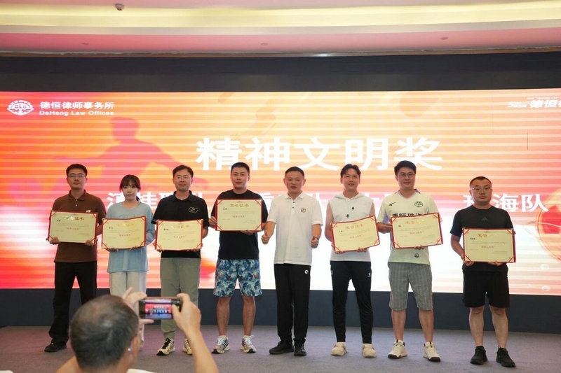 微信图片_2026-07-22_110709_330.jpg