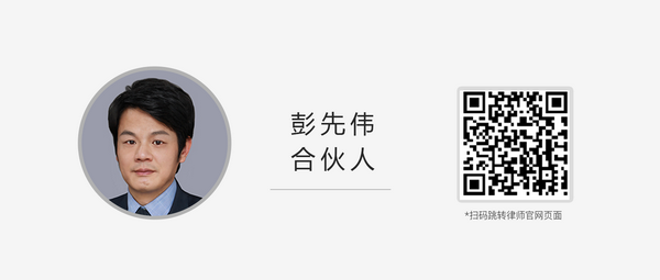 微信图片_2026-07-23_095032_747.png 微信图片_2026-07-23_095032_747.png