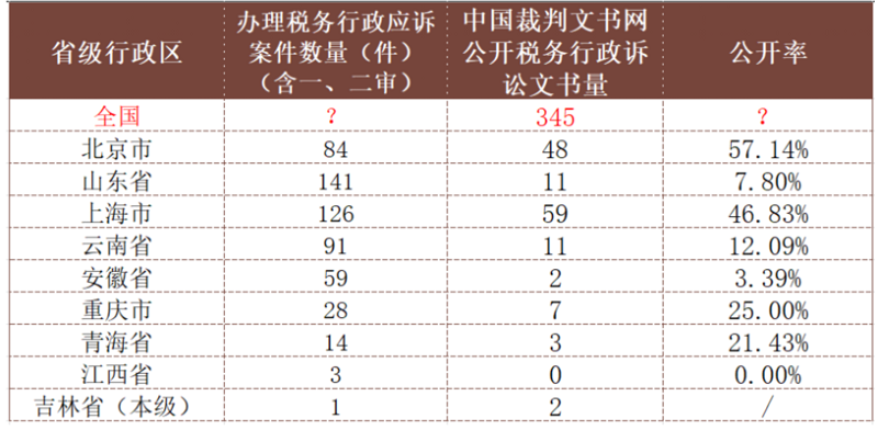 640_4.png 640_4.png